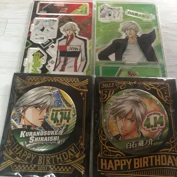 명장면 디오라마 피규어 생일 캔뱃지 벌스데이 시라이시 쿠라노스케