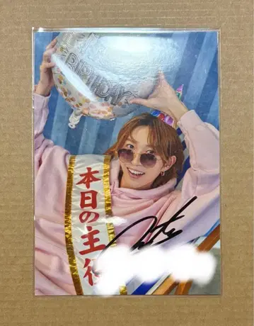 사사모리 히로키 사인 포함 브로마이드