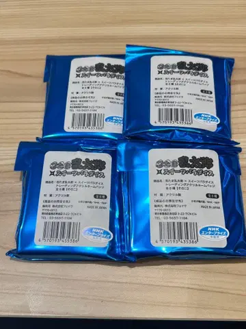 닌타마 네임 배지 스이파라 미개봉 4개 세트 2