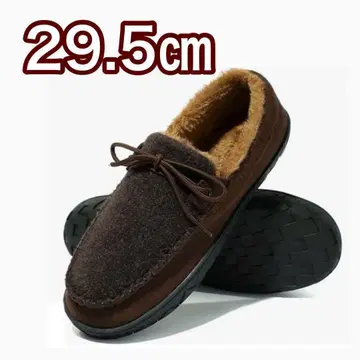새상품 모카신 남성용 복슬복슬 룸슈즈 보아 브라운 29.5cm