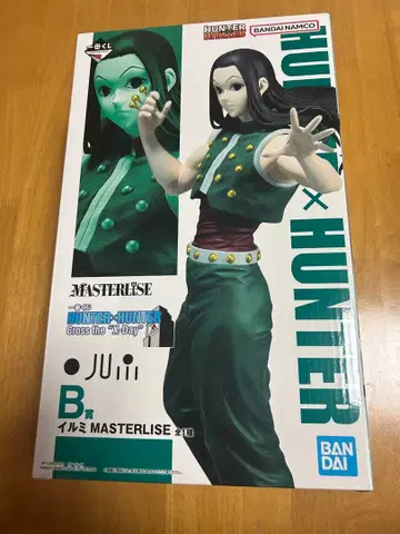 HUNTER x HUNTER 1번 복권 B상 이르미