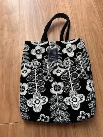 미나 페르호넨 토스트백 swing garden black