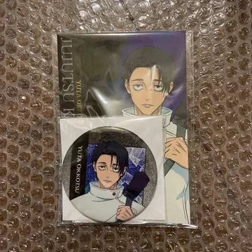 주술회전 옷코츠 유타