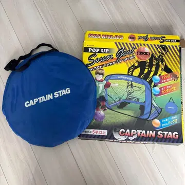 CAPTAIN STAG 팝업 축구 골 세트