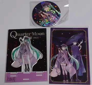 하츠네 미쿠 천본앵 상현의 달 반짝이는 캔뱃지 아크릴 스탠드 엽서