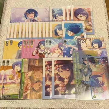 프로세카 하루카