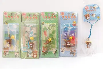 리락쿠마 키이로이토리 지역 한정판 다라란 꿈기행 스트랩 키링