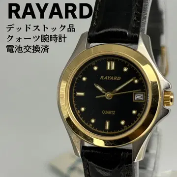 데드스탁 상품 RAYARD 레이어드 쿼츠 손목시계 배터리 교환 완료