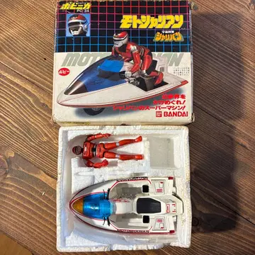 포피니카 반다이 우주형사 샤리반 모토샤리안 PC-34