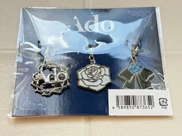 [미개봉 새상품] Ado 눈부셔! 커스텀 응원봉 참 요다카