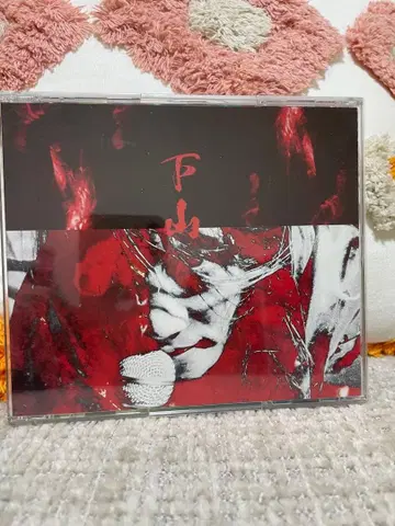 GEZAN - LIVE 2012 오사카 / 침식의 붉은 16일 도쿄