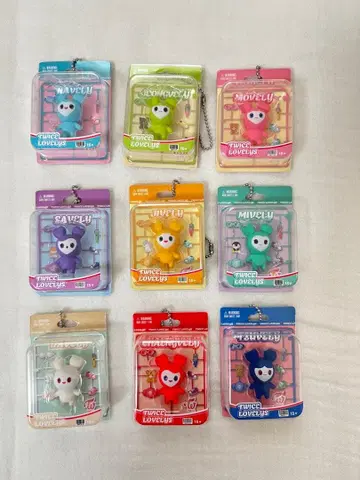 TWICE LOVELYS 마스코트 참 9종 세트