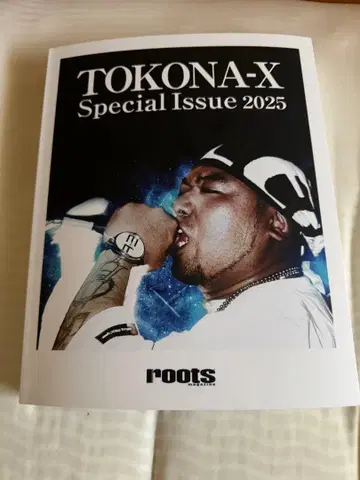 TOKONA-X Special Issue 2025