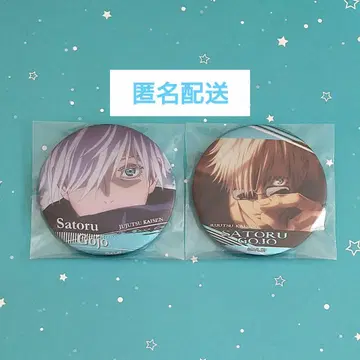 주술회전 캔뱃지 명장면 캔뱃지 vol.2 3 JUMP SHOP 고죠