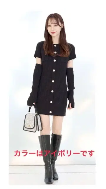 2WAY 암워머 포함 미니 니트 원피스