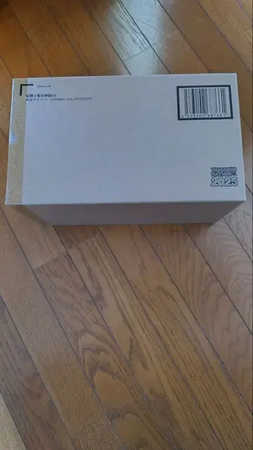 성투사성해신화EX 해황 포세이돈 ORIGINALCOLOREDITION