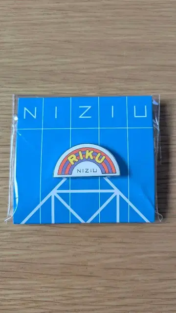 NiziU 리쿠 핀 배지