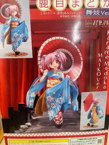 카나메 마도카 마이코Ver. 1/8 스케일 피규어 ANIPLEX