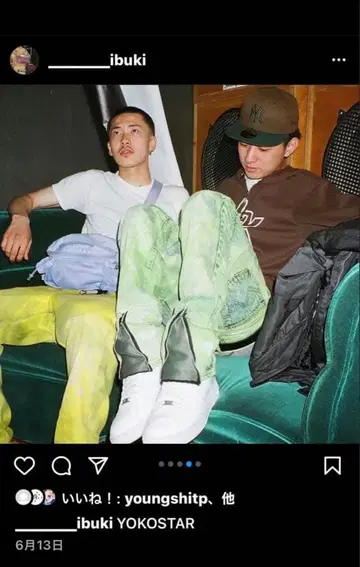 flexwitme 플레어 팬츠 지퍼 포함