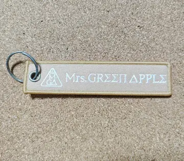 Mrs. GREEN APPLE 에덴의 동산 키체인