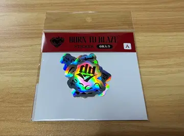 [ 생명의 불태우는 법 ]