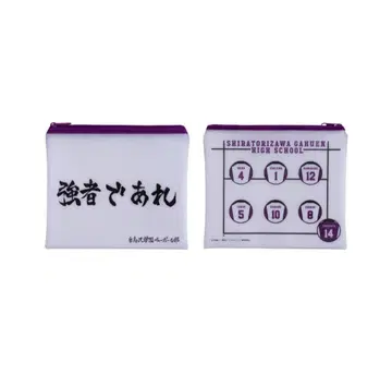 하이큐 복권 현수막 플랫 파우치