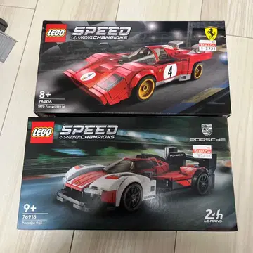 LEGO 76906 76916 페라리와 포르쉐 세트