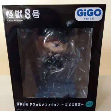 괴수 8호 SD 피규어 ~ GIGO 한정판 ~ 호시나 소우시로