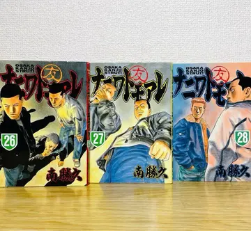 나니와 토모아레 26 27 28권