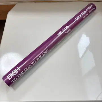 BiSH TO THE END TO THE END 포스터