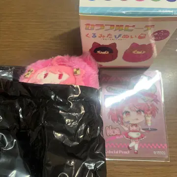 컬러풀 피치의 아상 싸개 다이너