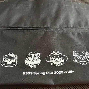 우라시마사카타센 백