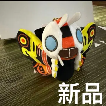 키링 모스라 봉제 인형 마스코트 키체인