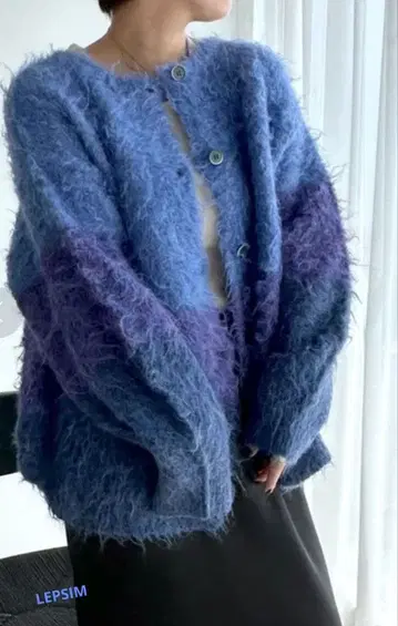 LEPSIM 샤기 가디건