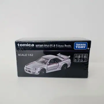 토미카 프리미엄 NISMO R34 GT-R Z-tune Proto