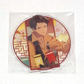 오라소와 겐바 아크릴 스탠드 마루쿠지