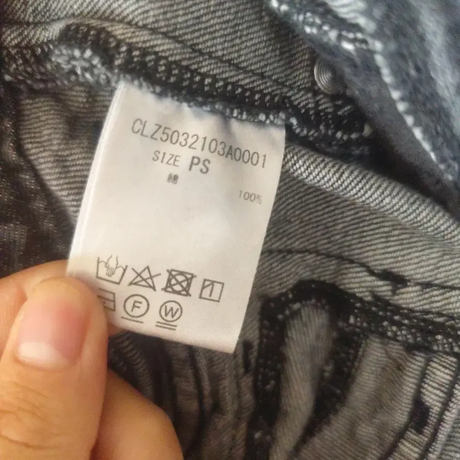 4번째 상품 이미지