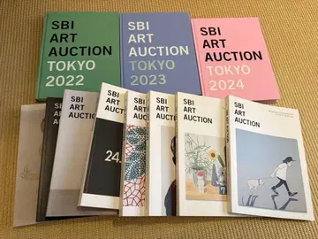 SBI ART AUCTION 카탈로그