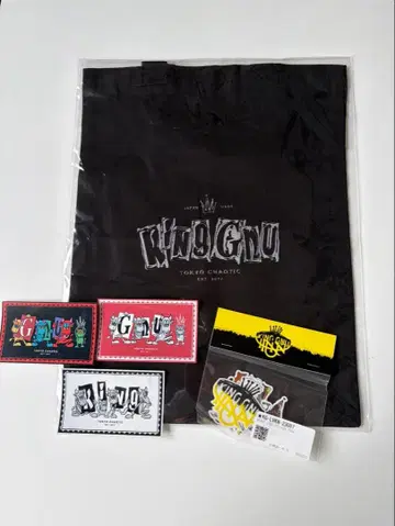 KING GNU 킹 토트백 스티커 세트