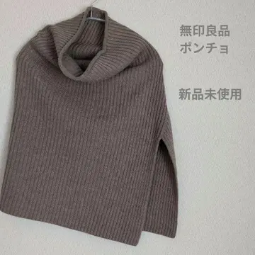 MUJI 무인양품 울 혼방 리브 판초 베이지