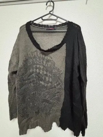 아르곤킨 ALGONQUINS 니트