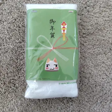 어디든지 함께 신년 타월 토로