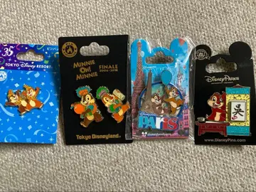 칩과 데일 핀즈 4개 세트