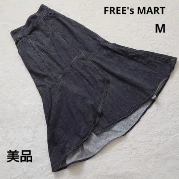 새상품급 FREE's MART 다크 데님 머메이드 스커트 M