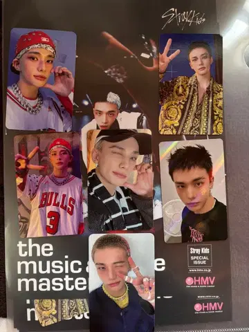 현진 Accordion ver 트레이딩 카드 포함