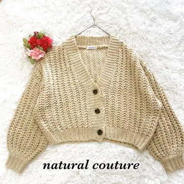 내추럴 꾸뛰르 새상품급 큼직한 니트 인기 베이지