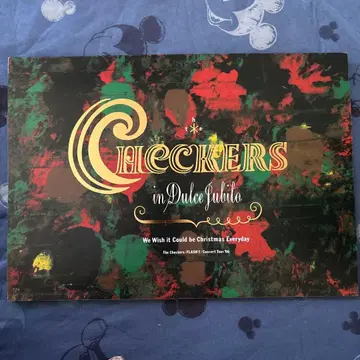 Checkers in Dulce Jubilo