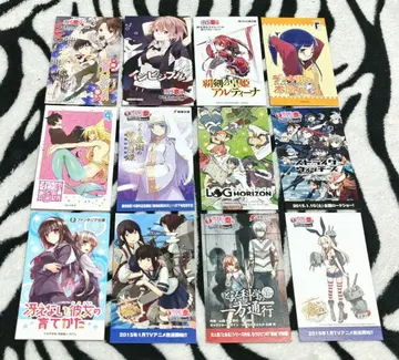 니코니코 카도카와 축제 카드 12종 세트 개별 판매 칸코레 어떤 과학