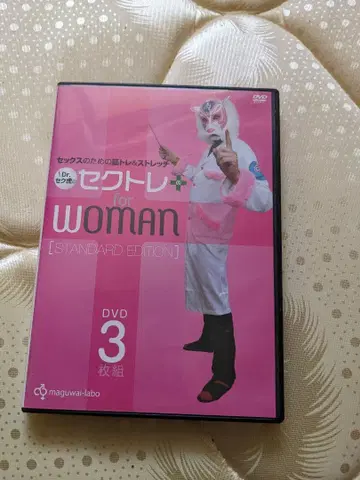 Dr. 세쿠토라의 세크토레 for 우먼 DVD 3장 세트