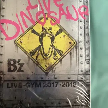 B'z LIVE DINOSAUR LIVE-GYM 2017-2018